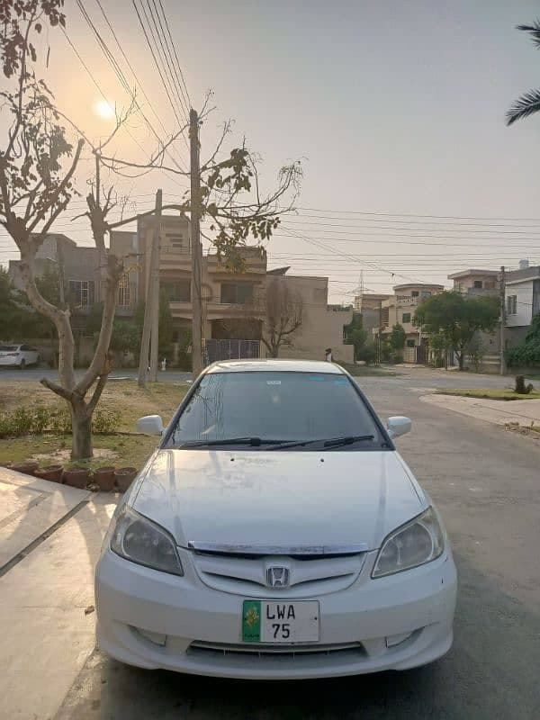 Car main