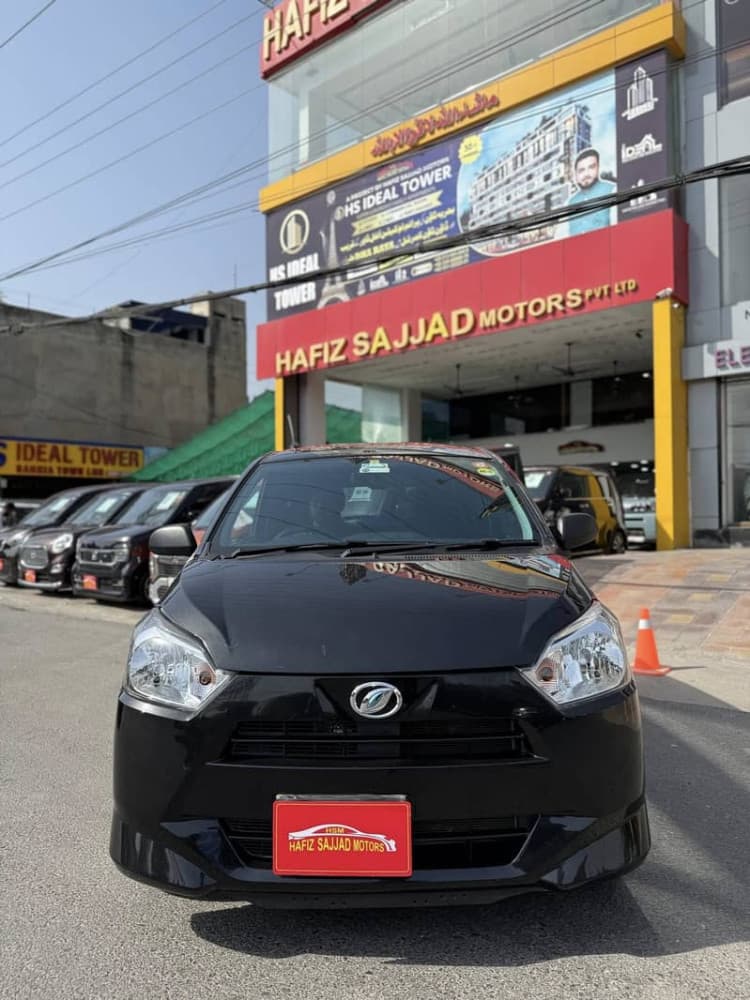 Car main