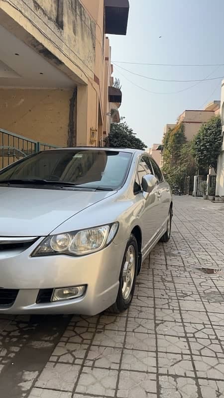 Car main