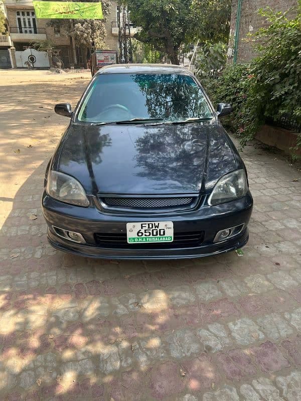Car main
