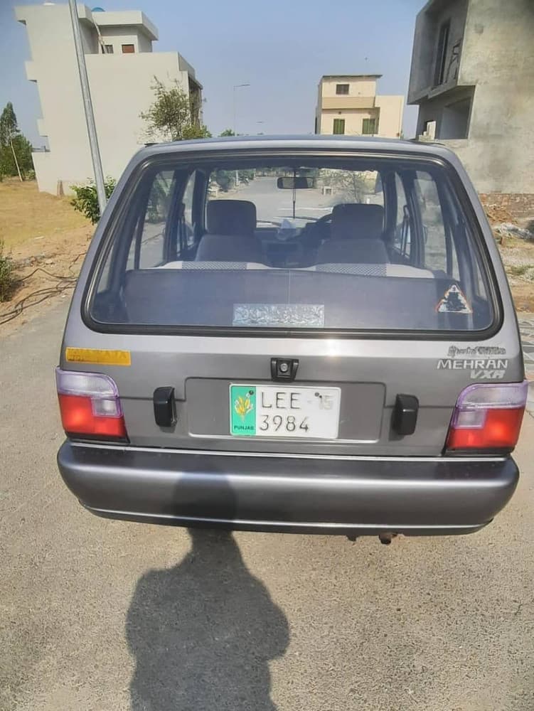 Car main