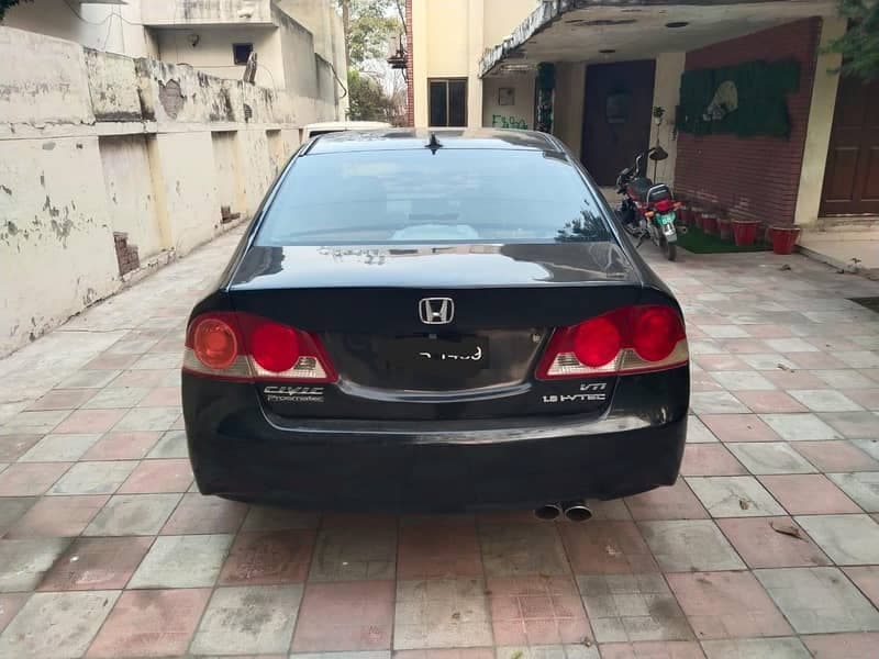 Car main