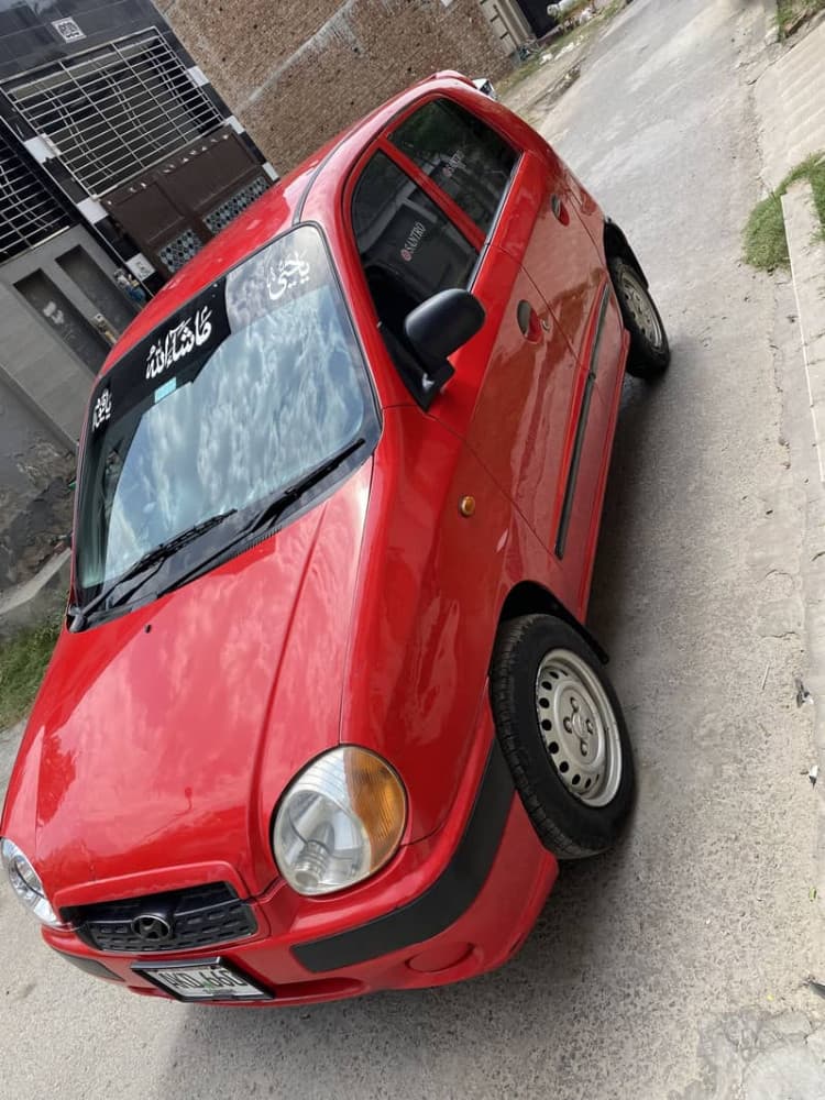 Car main