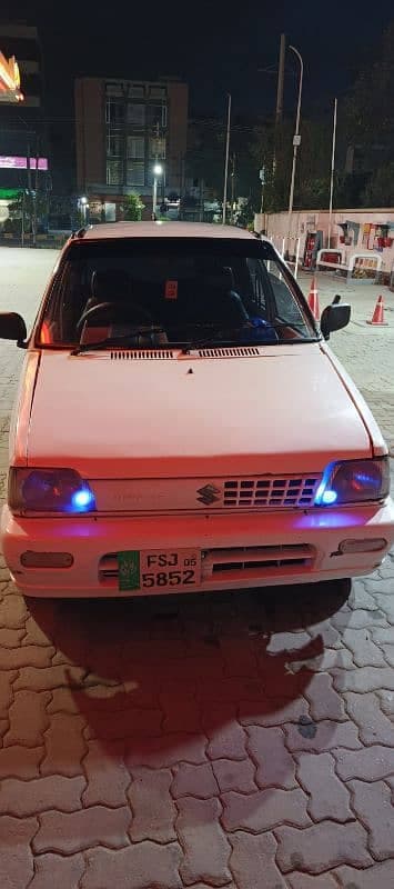Car main