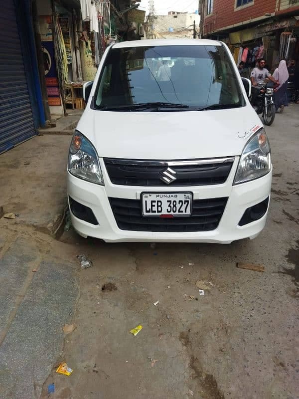 Car main