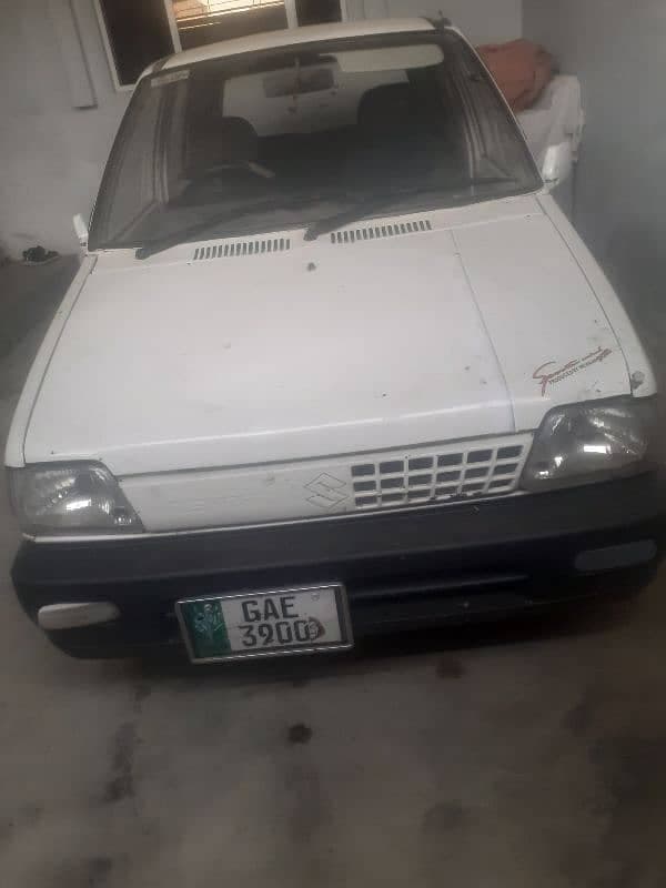 Car main