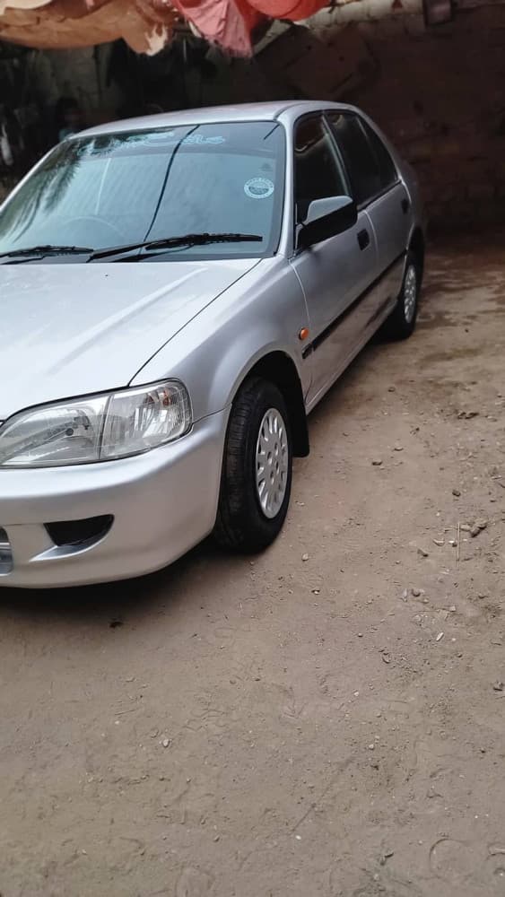 Car main