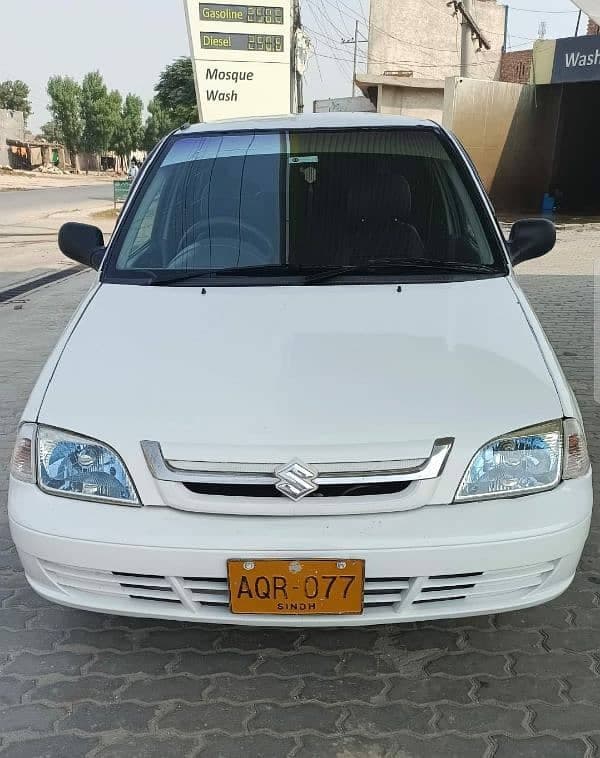 Car main