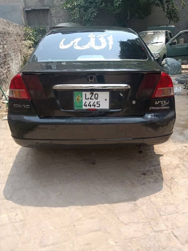 Car main