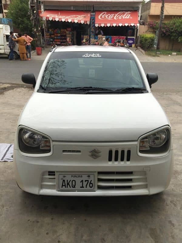 Car main