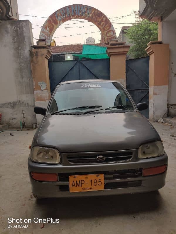 Car main