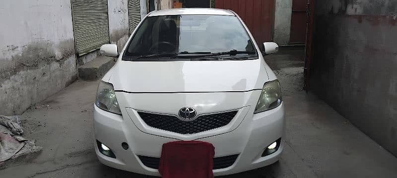 Car main