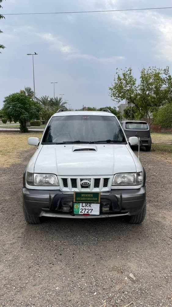 Car main