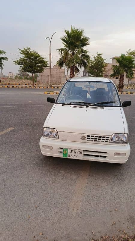 Car main