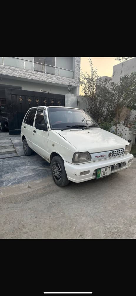 Car main