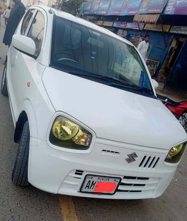 Car main