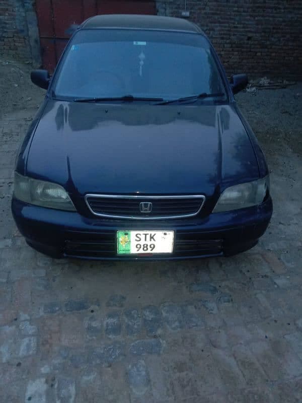Car main