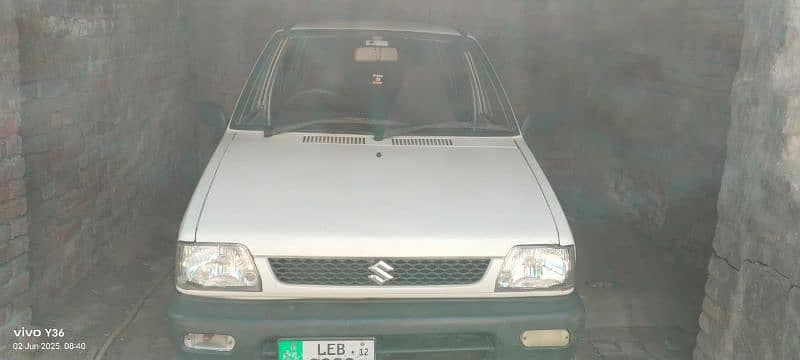 Car main