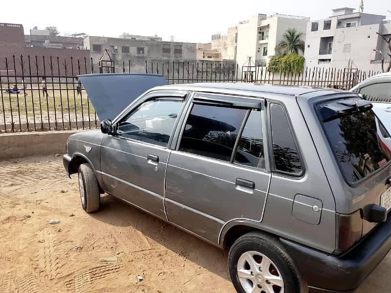 Car main