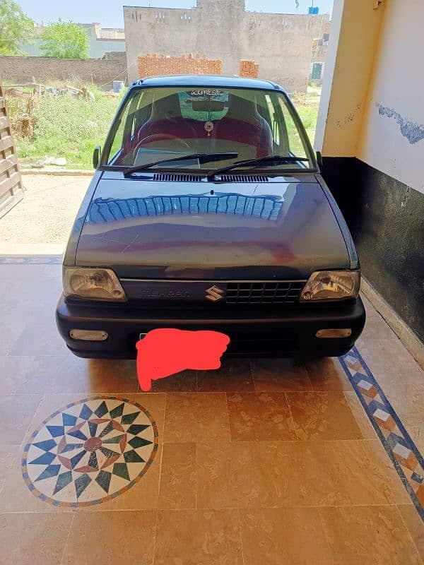 Car main