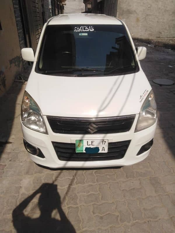 Car main