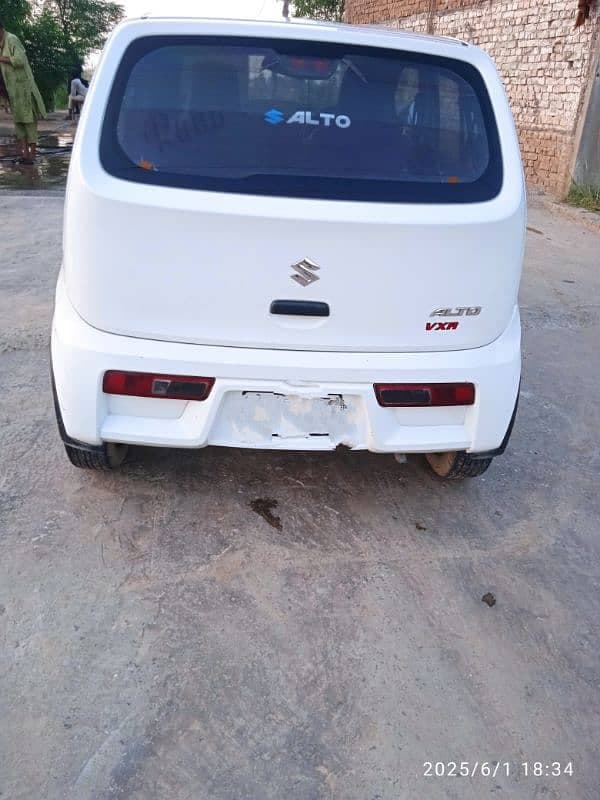Car main