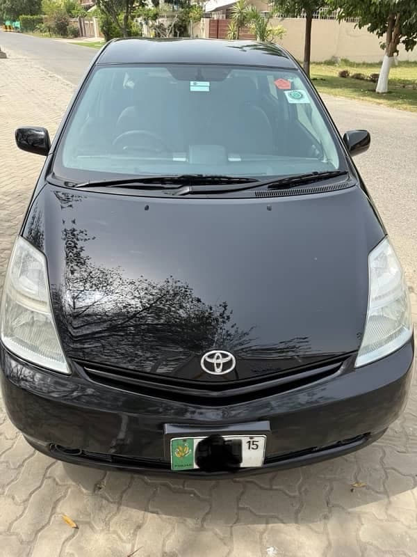 Car main
