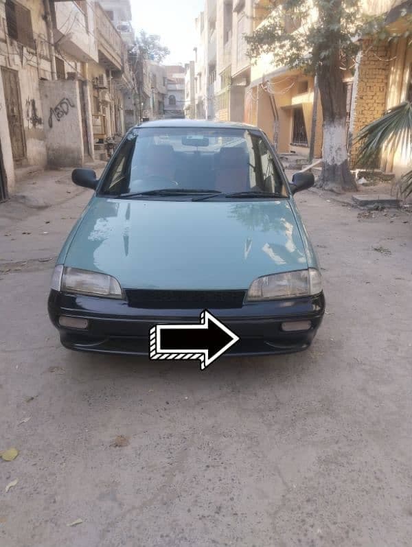 Car main