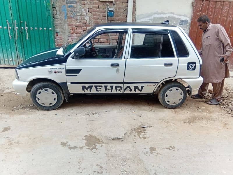 Car main