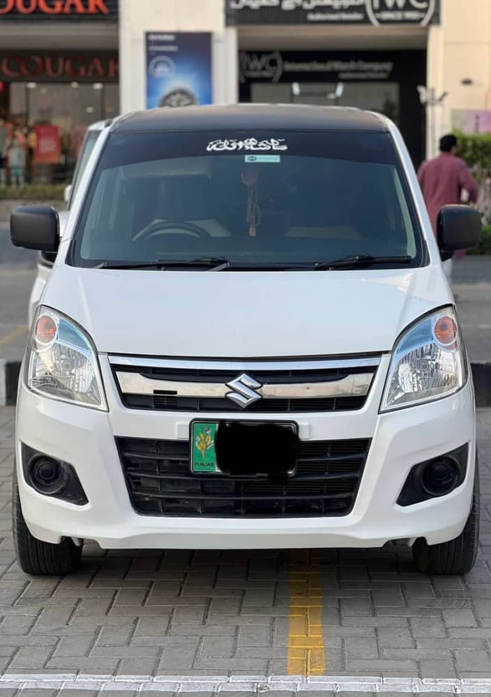 Car main