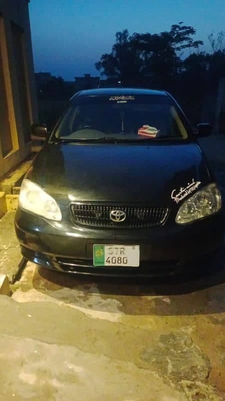 Car main