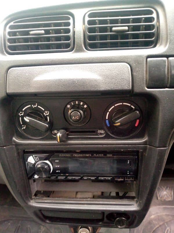 Car main