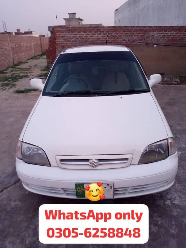 Car main