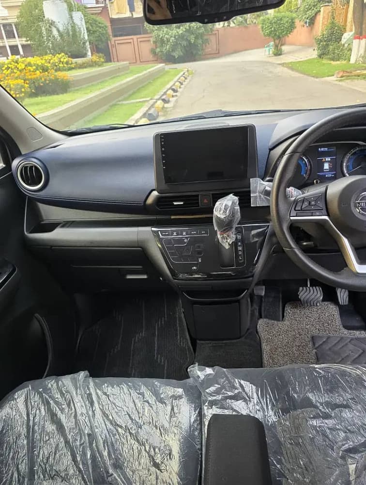 Car main