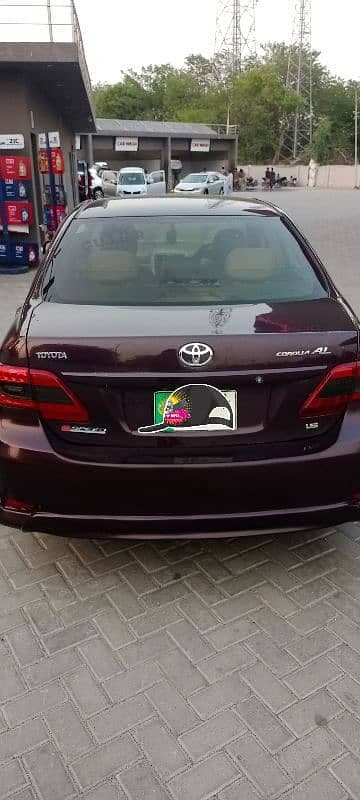 Car main