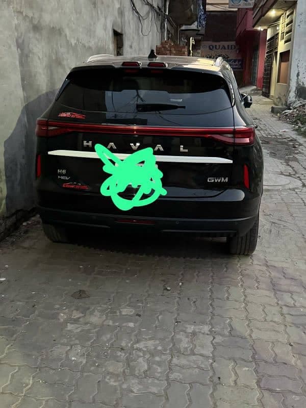 Car main