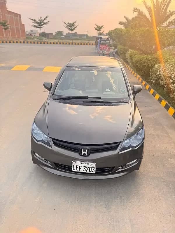 Car main