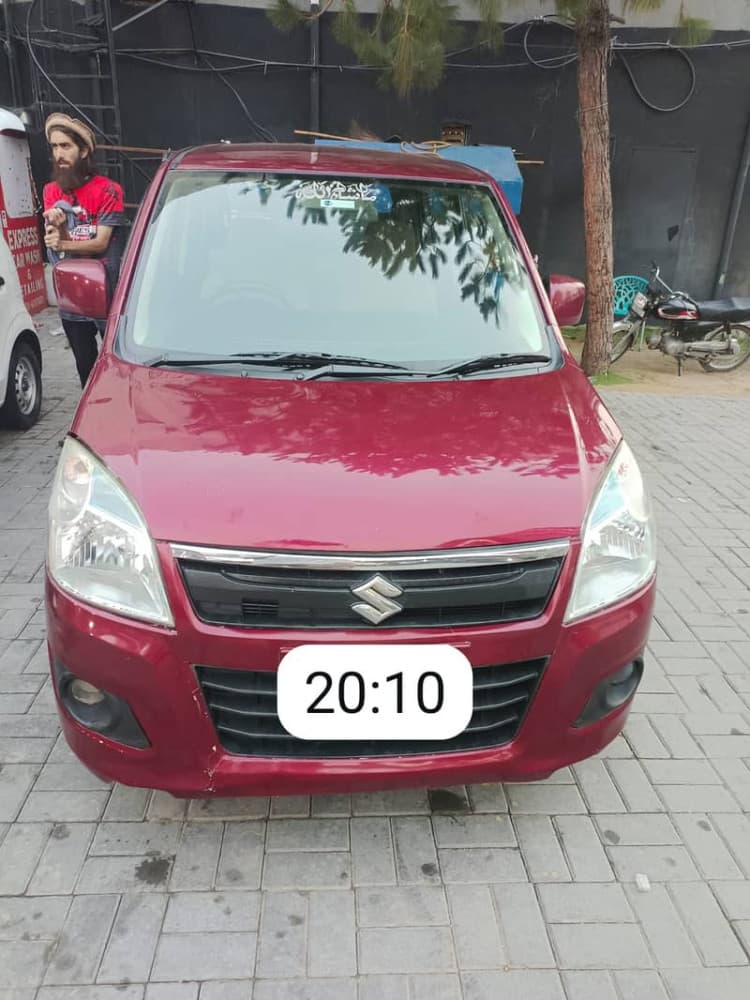 Car main