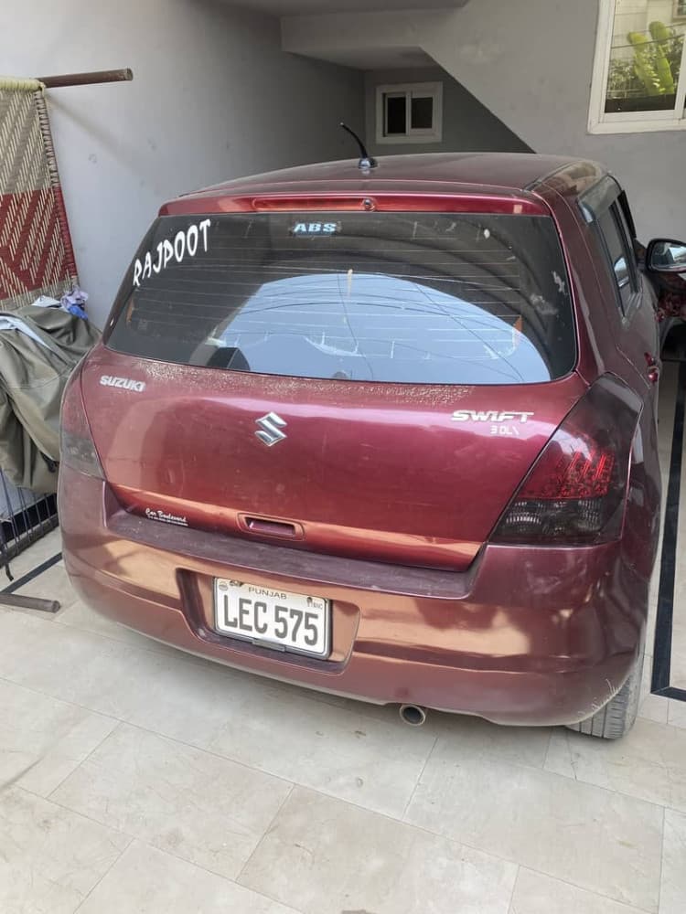 Car main