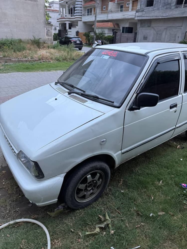Car main