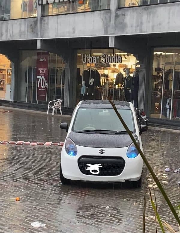 Car main