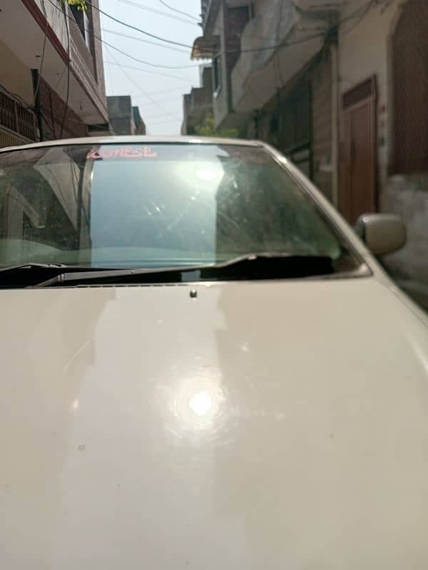 Car main