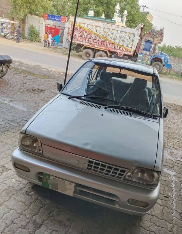 Car main