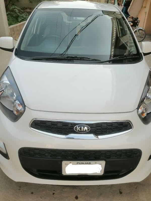 Car main
