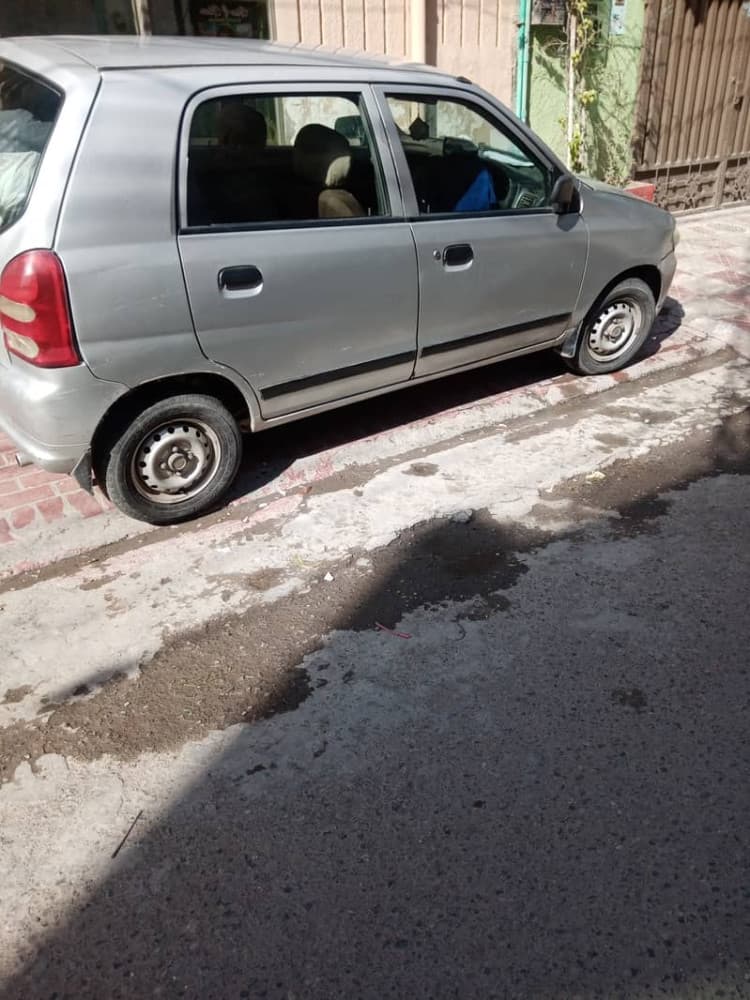 Car main
