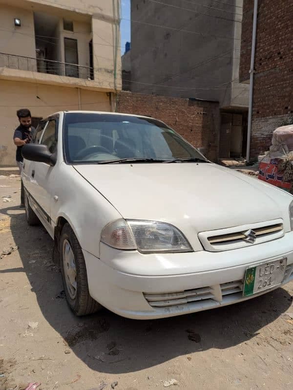 Car main
