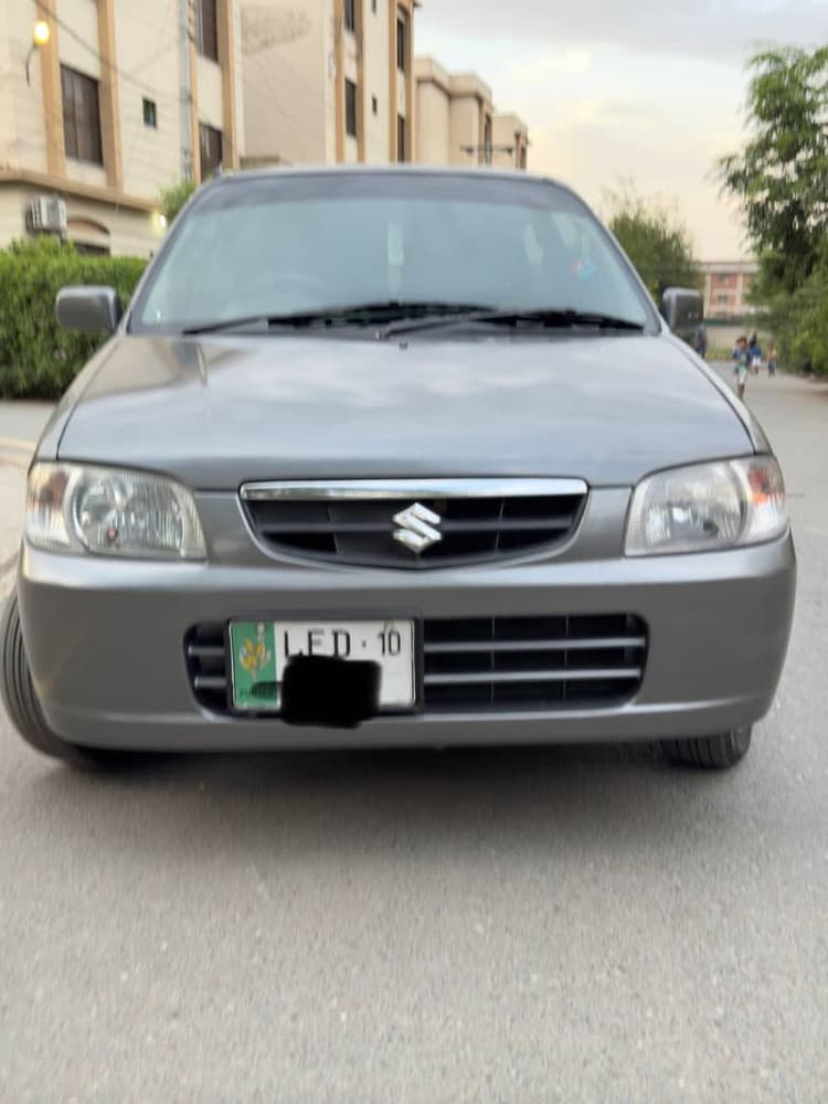 Car main
