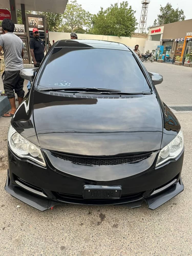 Car main