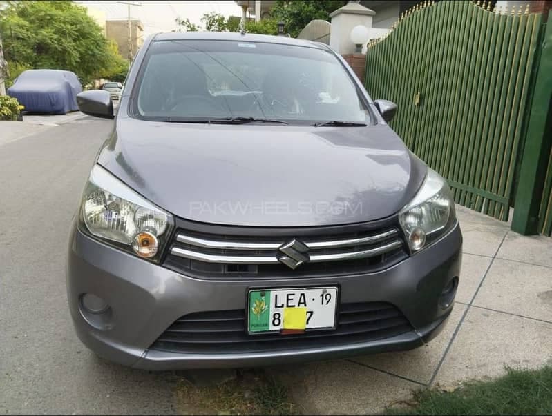 Car main