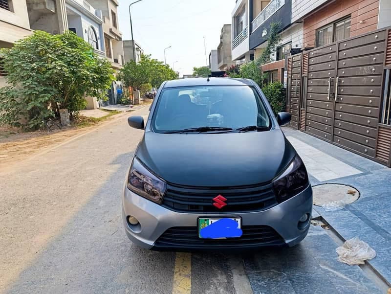 Car main